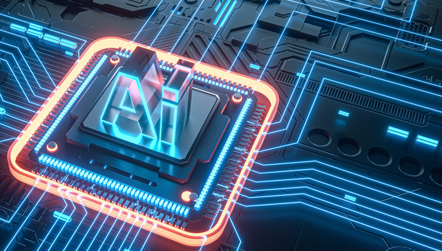 华夏上证科创板半导体材料设备主题ETF,科创半导,半导体,华夏上证科创板半导体材料设备主题交易型开放;存储芯片;科创半导体ETF华夏(588170);5连涨