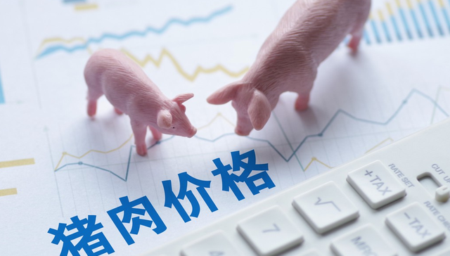 天弘中证农业主题ETF,农业ETF天弘,天弘中证农业主题交易型开放式指数证券投资基金,512620,;生猪主力合约;农业ETF天弘;收跌超1.5%;近10日净流入近4000万元