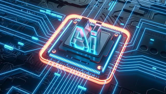 易方达上证科创板芯片设计主题ETF,科芯设计,半导体,易方达上证科创板芯片设计主题交易型开放式指数证;科创芯片设计ETF易方达;589030;上涨1.59%;冲击3连涨;机构看好;2026年;国产超节点;AI训推驱动;放量