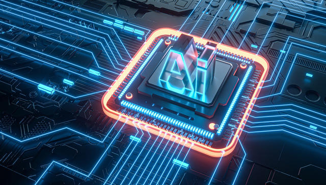 半导体产业链;科创半导体ETF华夏;588170;盘中成交额超5亿元