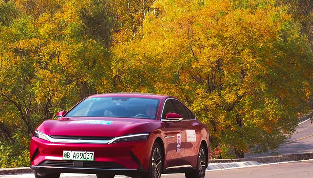 出海;智能化;南方基金;汽车ETF南方(516840);发售