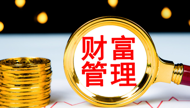 华宝中证全指证券公司ETF,券商ETF,证券Ⅱ,华宝中证全指证券公司交易型开放式指数证券投资基金,5;券商逆市拉升;华宝基金;券商ETF(512000);冲高2%;估值筑底;强劲基本面共振;超9亿资金密集涌入