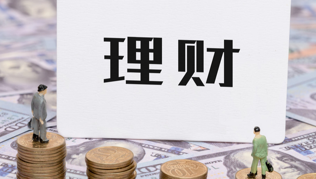 外资回流;政策加码;资金高低切换;鹏扬中证A500指数增强型基金;三重共振窗口
