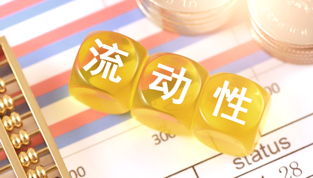 平安中债-0-3年国开行债券ETF,国开债券ETF,平安中债-0-3年国开行债券交易型开放式指数证券;国开债ETF平安(159651);成交额超1亿元;近2周规模增长1.59亿元