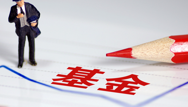 平安中债-中高等级公司债利差因子ETF,公司债,平安中债-中高等级公司债利差因子交易型开放式指数证券;成交额超29亿元;公司债ETF平安(511030);3连涨