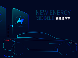 理想i6第15万台量产车下线，新能源车ETF平安(515700)备受关注