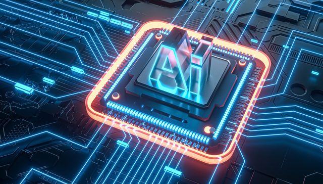 易方达中证半导体材料设备主题ETF,半导体材料设备ETF,半导体,易方达中证半导体材料设备主题交易型;半导体设备ETF易方达;159558;近5日;吸金;49亿元;机构;全球半导体设备;2028市场规模;2025翻倍