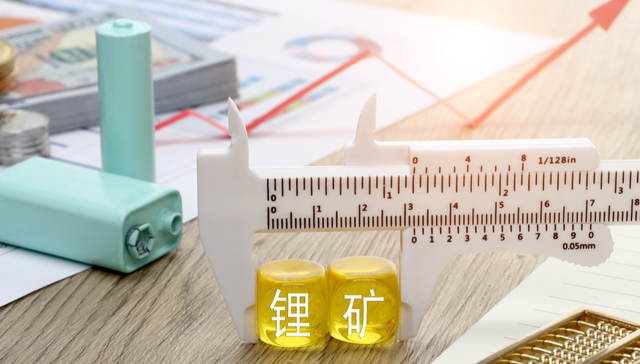 华夏创业板新能源ETF,创业板新能源ETF华夏,电力设备及新能源,华夏创业板新能源交易型开放式指数证;20cm速递;大力发展长时储能;创业板新能源ETF华夏(159368);换手率同类第一