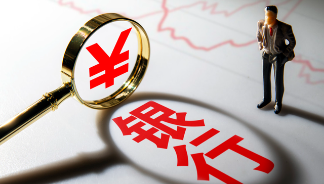 鹏华中证银行ETF,银行FUND,银行,鹏华中证银行交易型开放式指数证券投资基金,512730,51;银行ETF鹏华;512730;工行;建行;股价创历史新高