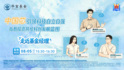 中国芯引领科技自立自强！指数投资共绘科创发展蓝图