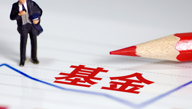 平安中证5-10年期国债活跃券ETF,活跃国债,平安中证5-10年期国债活跃券交易型开放式指数证券投;国债ETF平安；511020；交投活跃；净流入；2.53亿元；22个交易日；债券ETF