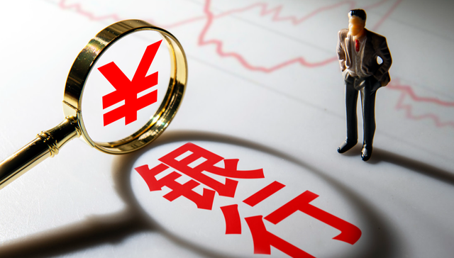 鹏华中证银行ETF,银行FUND,银行,鹏华中证银行交易型开放式指数证券投资基金,512730,51;银行ETF鹏华;512730;标的指数;涨近1%;银行;加码布局;综合金融