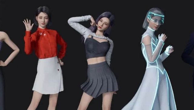 淘宝,抖音,电商,消费,数字人