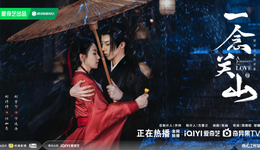 內娛影視劇的原創(chuàng)配樂卷出新高度