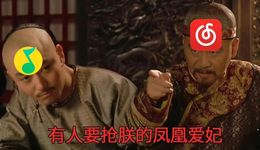 凤凰传奇告诉我们，最高端的商战往往以最朴素的方式出现