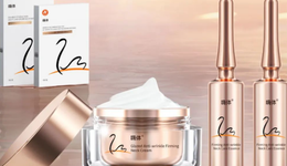 “医美护肤”市场的鲶鱼来了