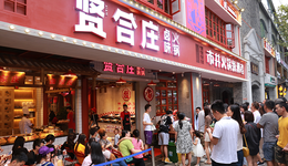 年度复盘：2023消失的十大网红产品