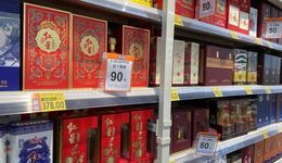 白酒动销或将迎来“双节”转折