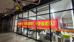 從夫妻店到年銷超6億，52歲浙江大叔成“毛衫一哥”