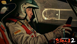 贾玲与韩寒：春节档幕后的资本局中局