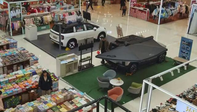 下沉市场,新能源汽车,燃油车,消费趋势,