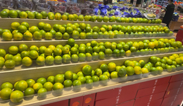 670元一斤的陳皮，被78歲“港商”賣出一個(gè)IPO