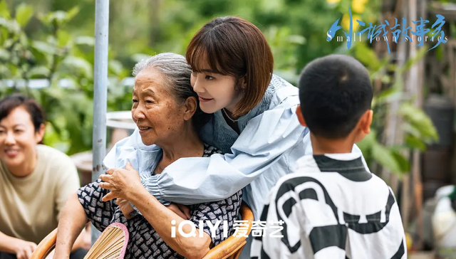 流行趋势,影视剧,内容创作,