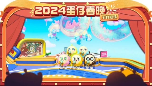 游戏宣发,春节档,社交游戏,情怀,