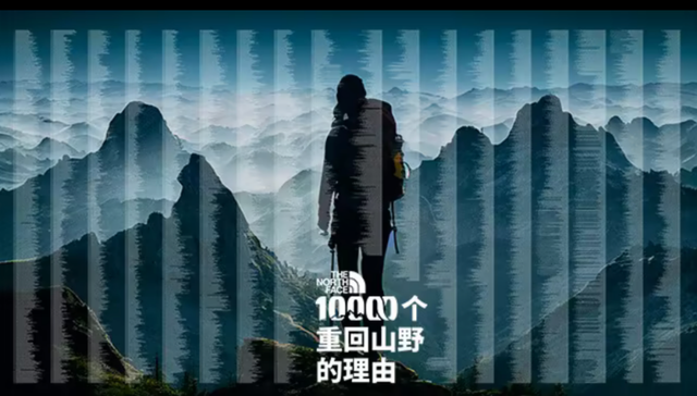 人工智能,营销,广告,消费,算法