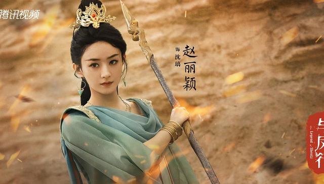 影视剧,剧集宣发,