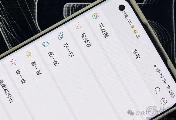 微信,拼多多,拼团,付费