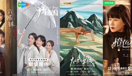 女性题材剧迎小高潮，谁是下一个“破局者”？