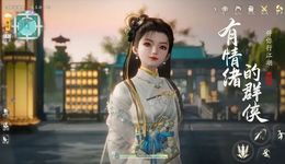 幼态、魔改、碰瓷营销，网易是怎么花10亿对付金庸IP的？