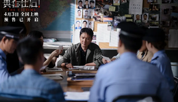 这个清明档纪录弥足珍贵