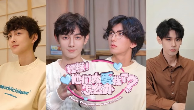 乙女游戏,情绪价值,