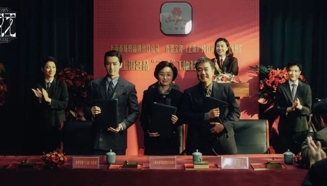 影视剧,长视频平台,短剧,