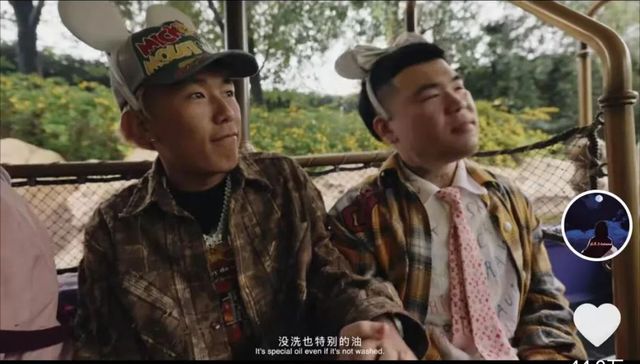 网红,Diss,诺米么