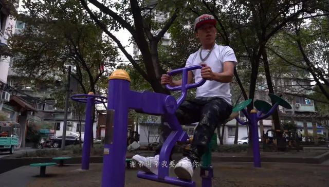 中文说唱,流量,网红,诺米,