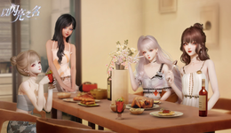 女性向游戏开始洗牌