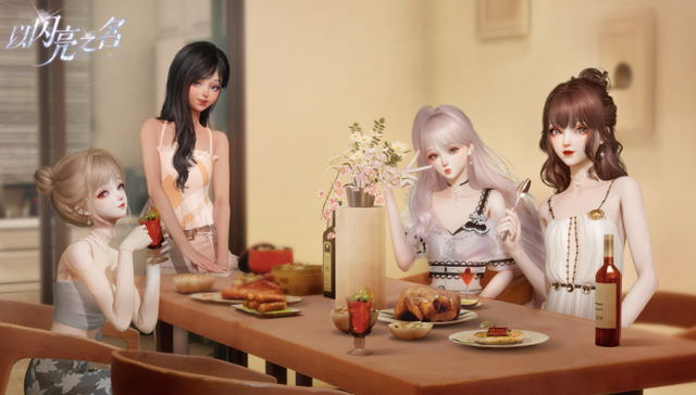 无限暖暖,食物语