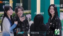 “浪姐5”，终于不靠情怀了？