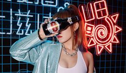 年销142亿，利润大涨83%，44年老字号成新“网红”