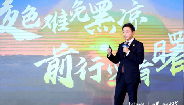 人事变动,上海家化,行业趋势,销售渠道,