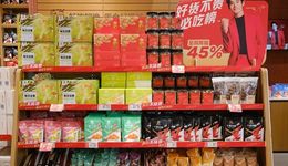 零食賽道進(jìn)入next level，“新老三家”的壁壘與利器
