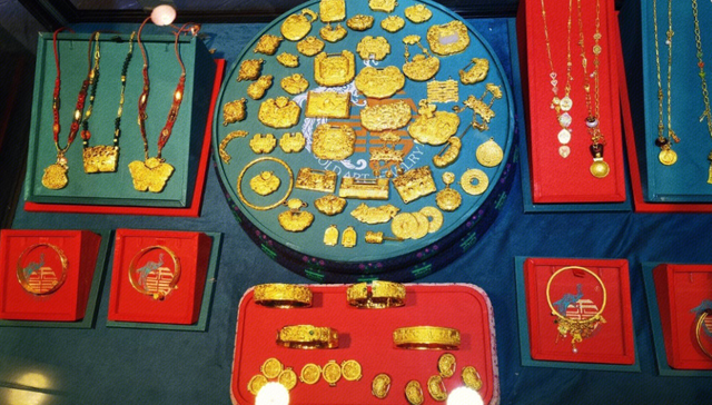 黄金造假案,贾志宏,武汉金凰