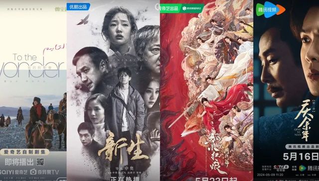 营销策略,抖音,大众点评,小红书