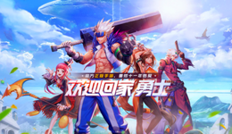 “鬼剑士砍碎屏幕”出圈，DNF手游会成为下一个《王者荣耀》吗？