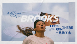 当运动品牌开始看重“人情味”