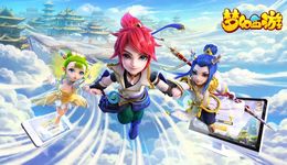 網(wǎng)易緣何失速？