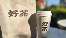 高开低走，“好茶”难成好利来第二增长曲线